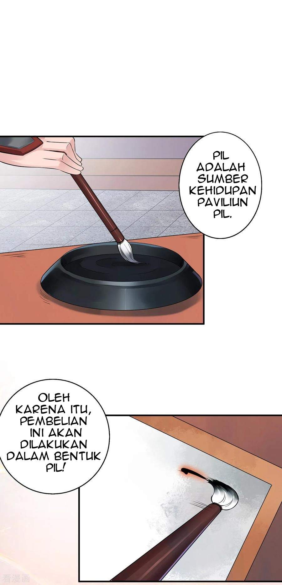 I Have Nine Female Disciples Chapter 04 Image 27