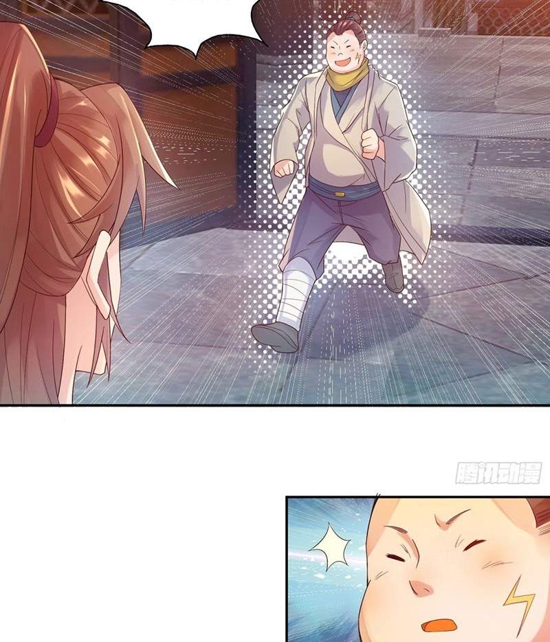 I Have Nine Female Disciples Chapter 10 Image 38