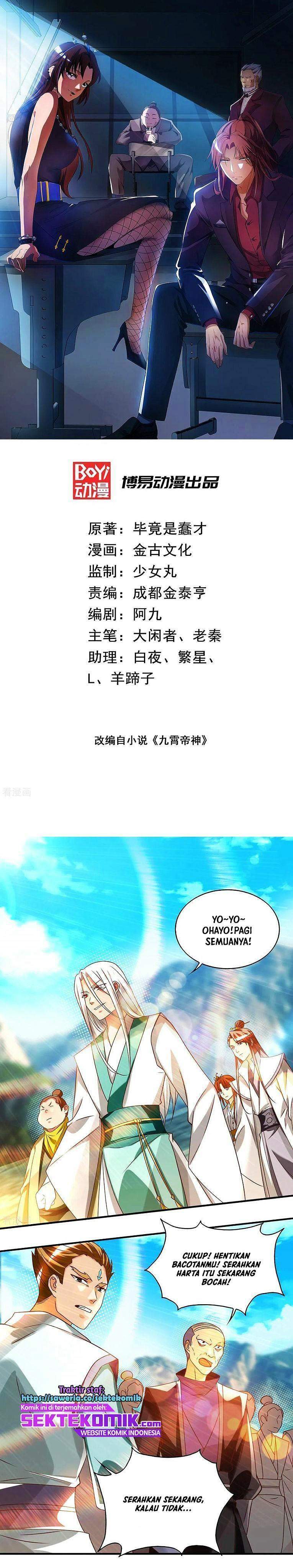 I Have Nine Female Disciples Chapter 68 Image 1