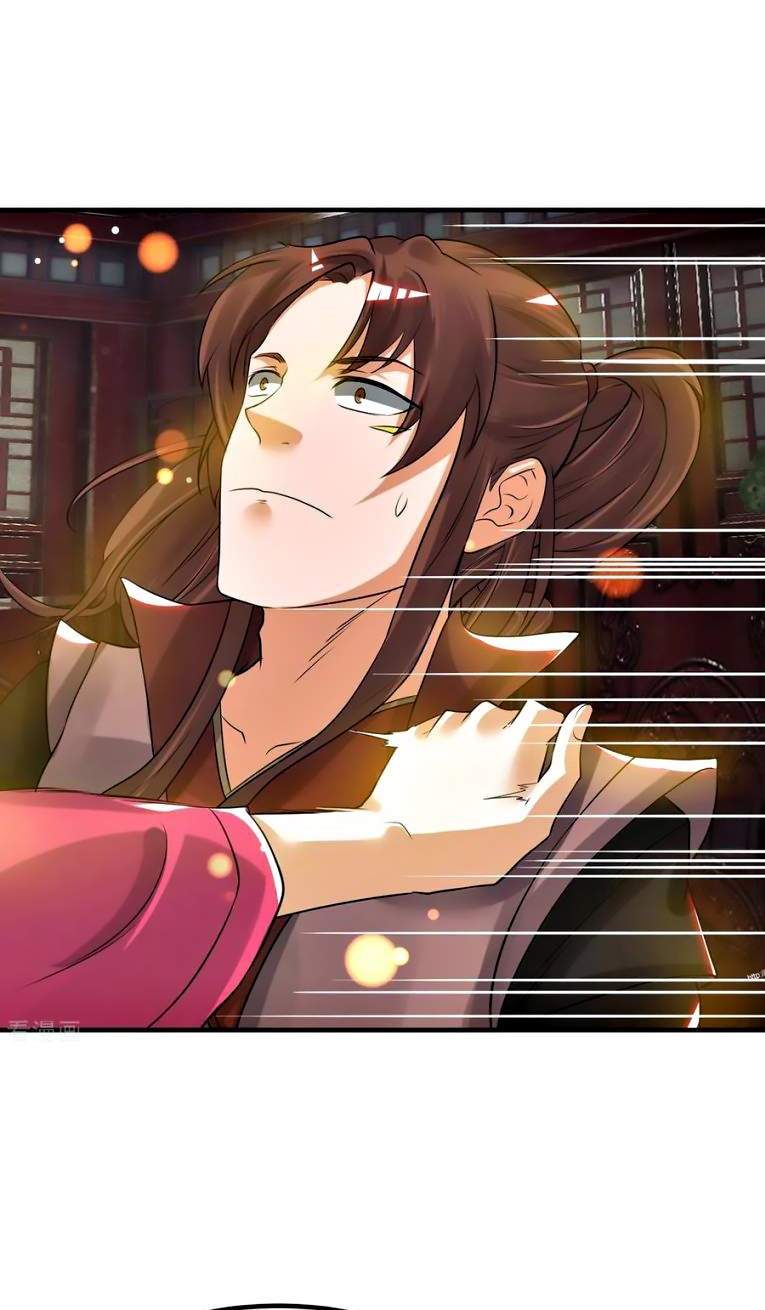 I Have Nine Female Disciples Chapter 71 Image 2
