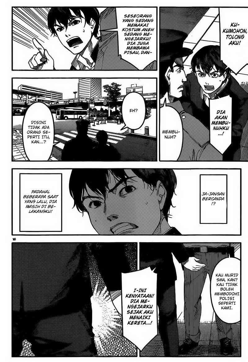 Darwins Game Chapter 02 Image 16