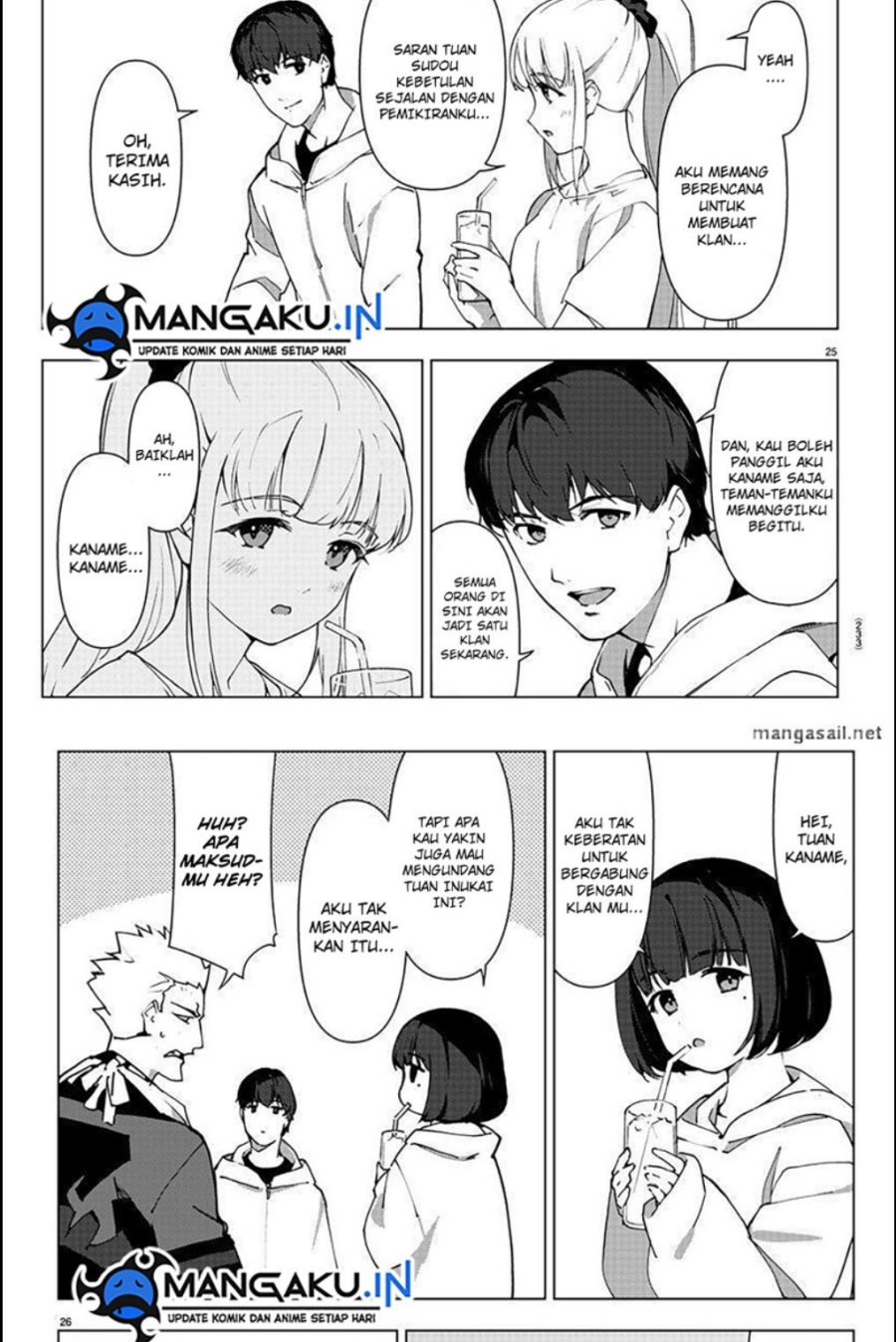 Darwins Game Chapter 111.2 Image 2