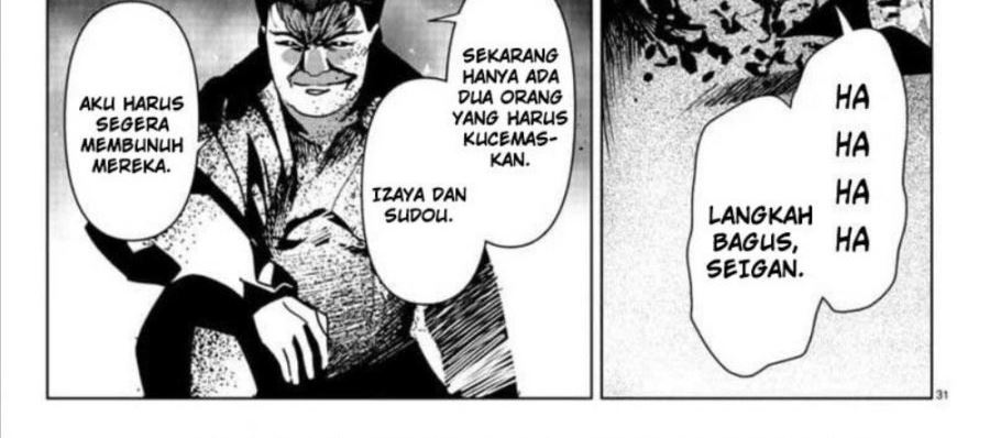 Darwins Game Chapter 119 Image 102