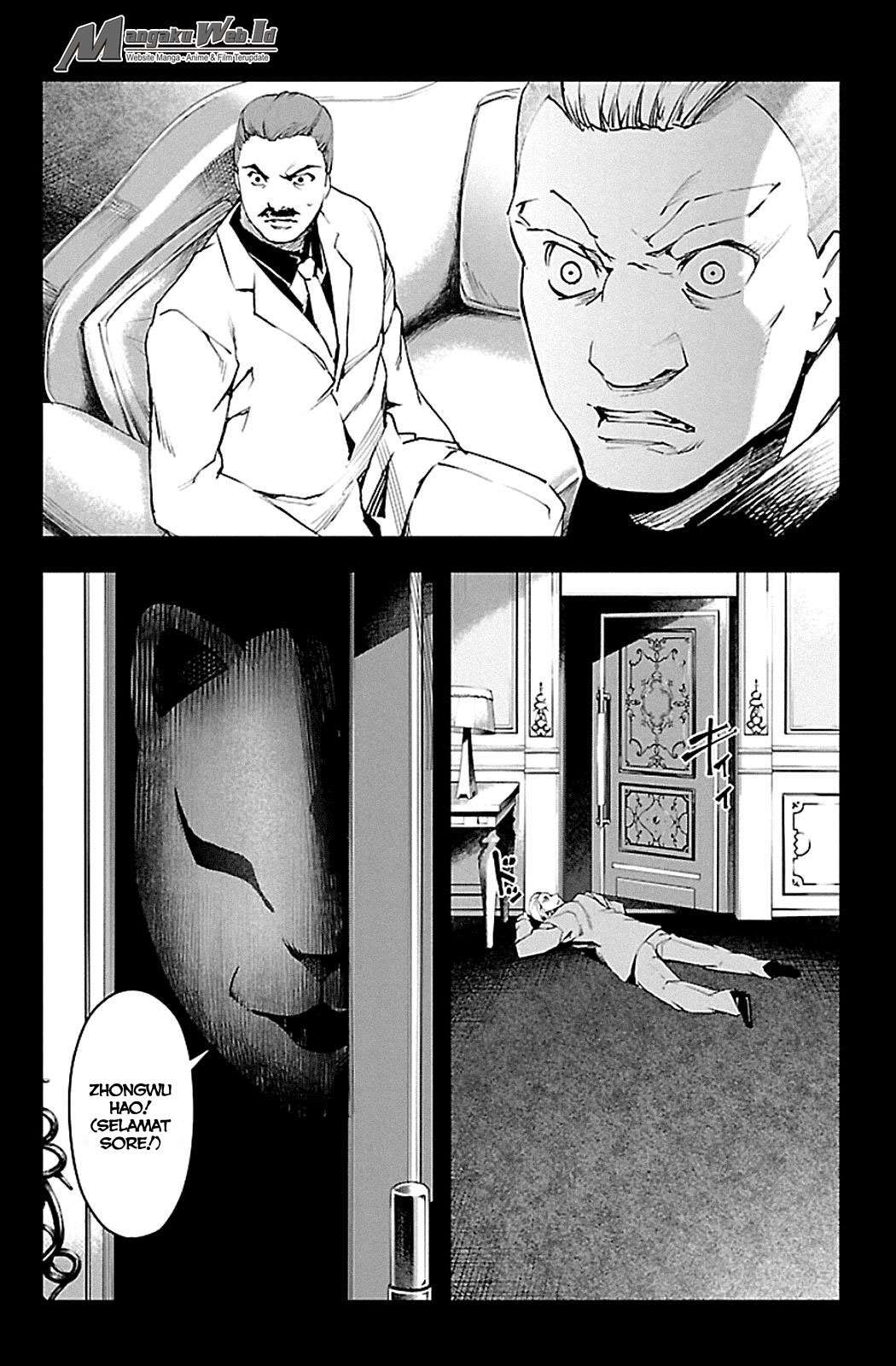 Darwins Game Chapter 23 Image 13