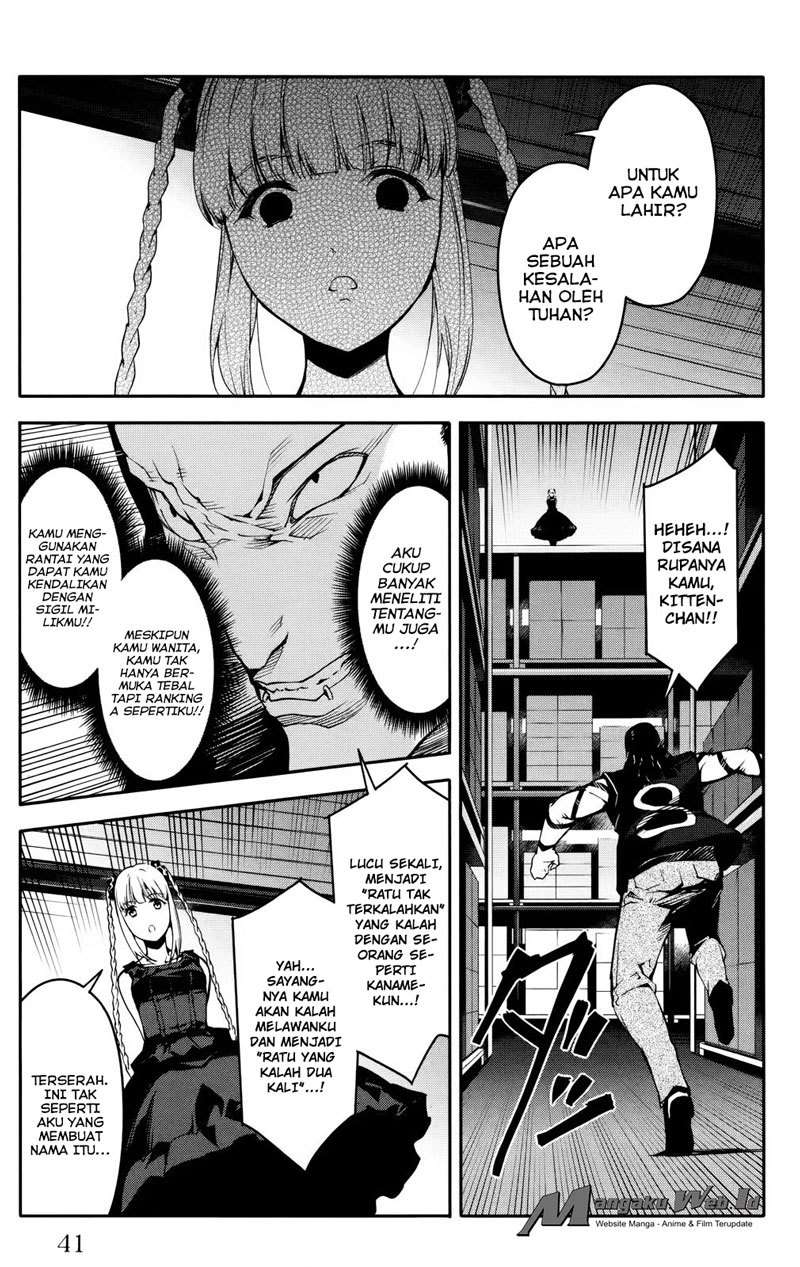 Darwins Game Chapter 29 Image 41