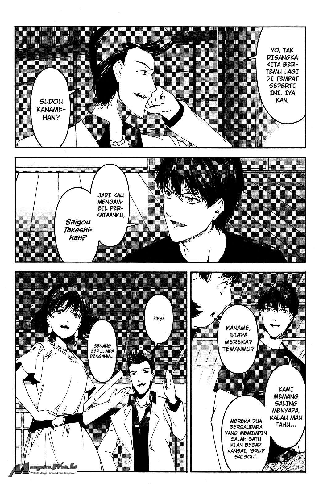 Darwins Game Chapter 42 Image 22