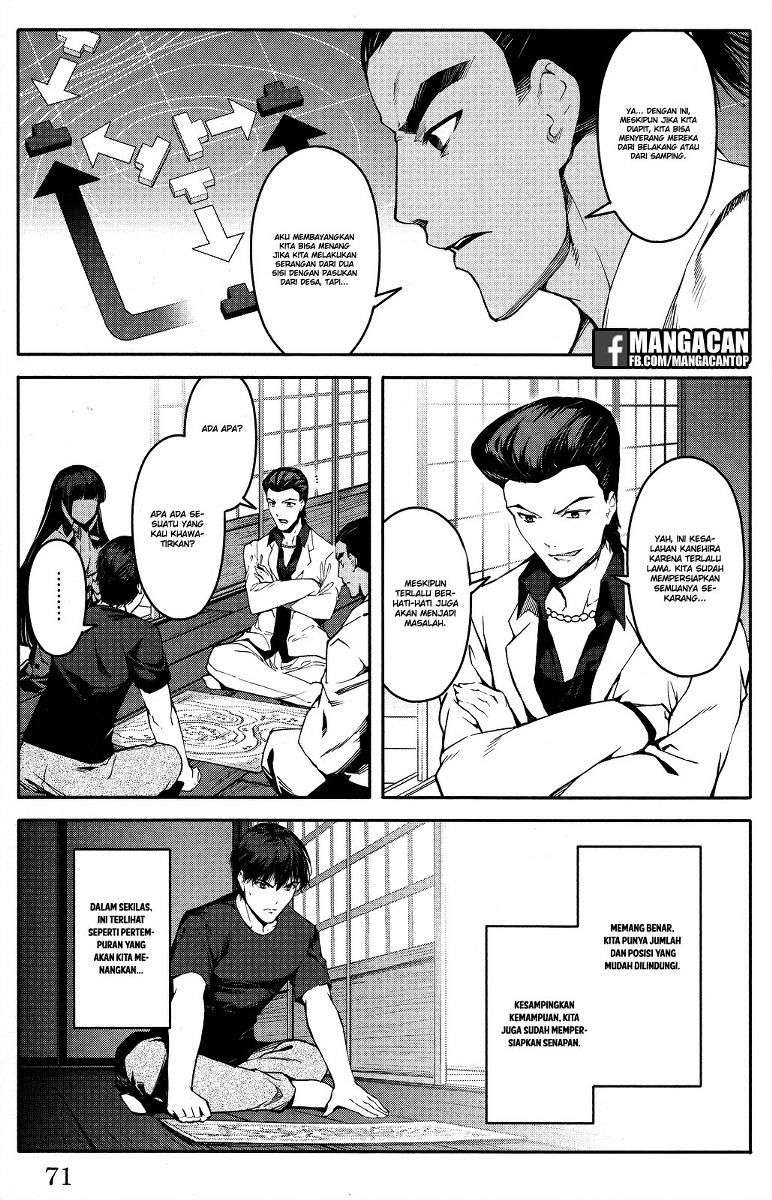 Darwins Game Chapter 46 Image 20