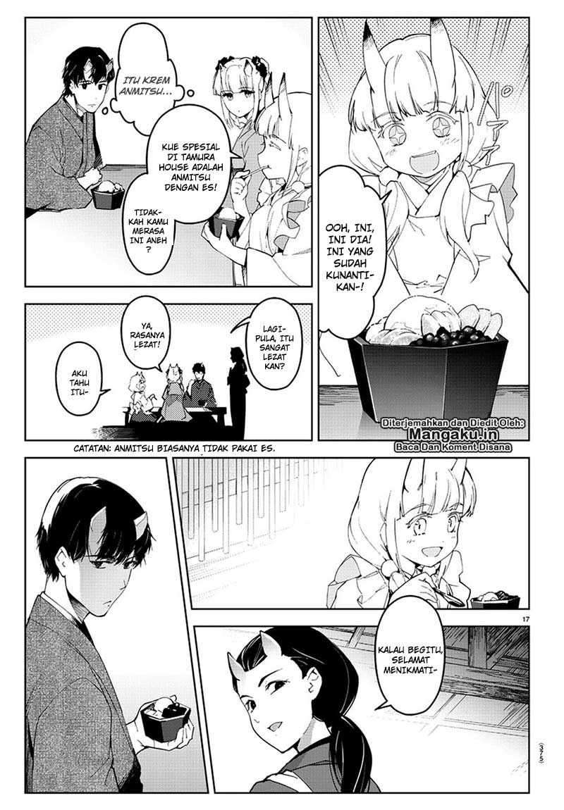 Darwins Game Chapter 75.1 Image 17