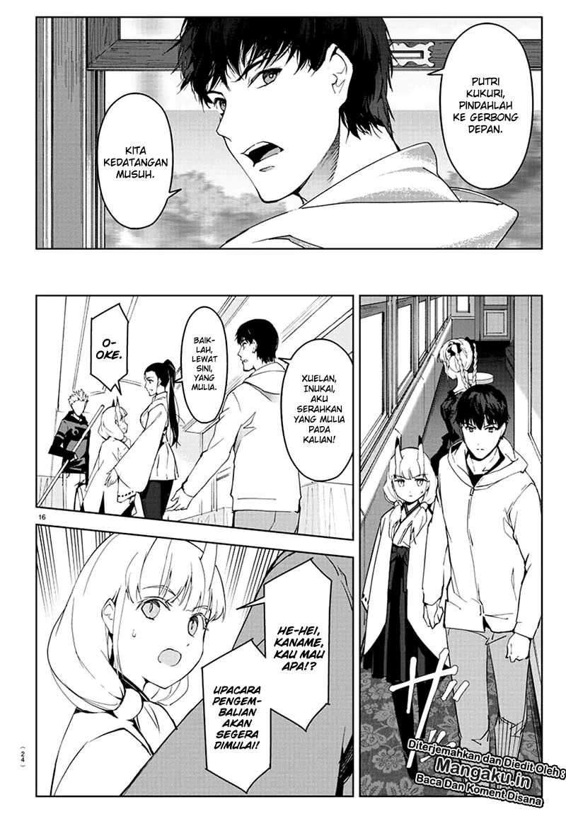 Darwins Game Chapter 80.1 Image 21