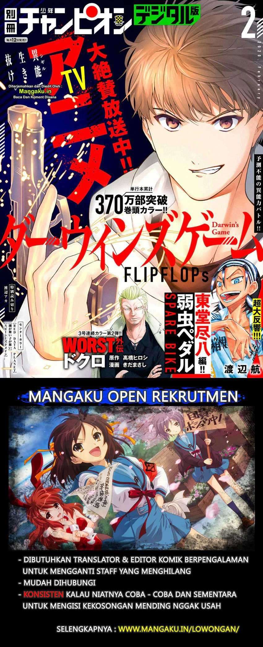 Darwins Game Chapter 81 Image 1