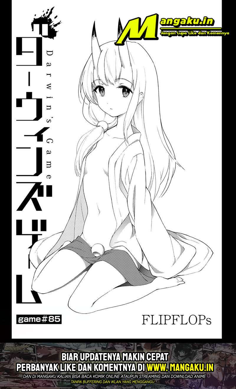 Darwins Game Chapter 85.1 Image 1