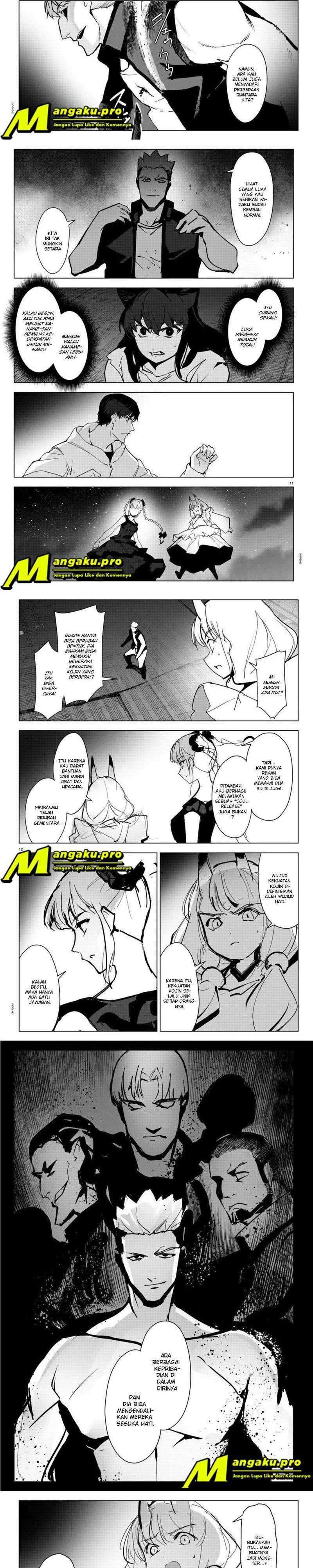 Darwins Game Chapter 93.1 lq Image 3