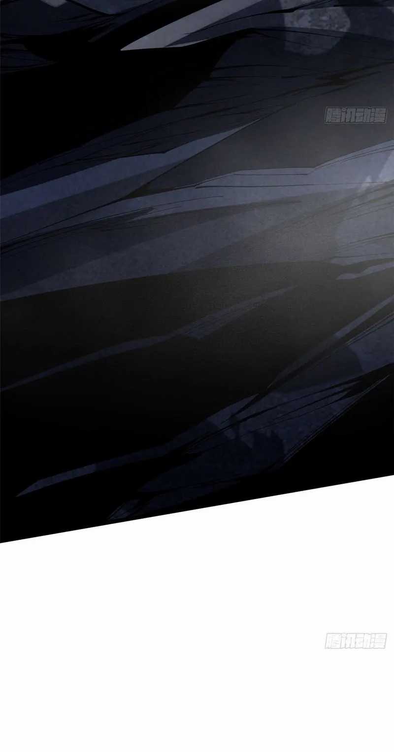 I Really Don’t Want to Learn Forbidden Spells Chapter 08 Image 9