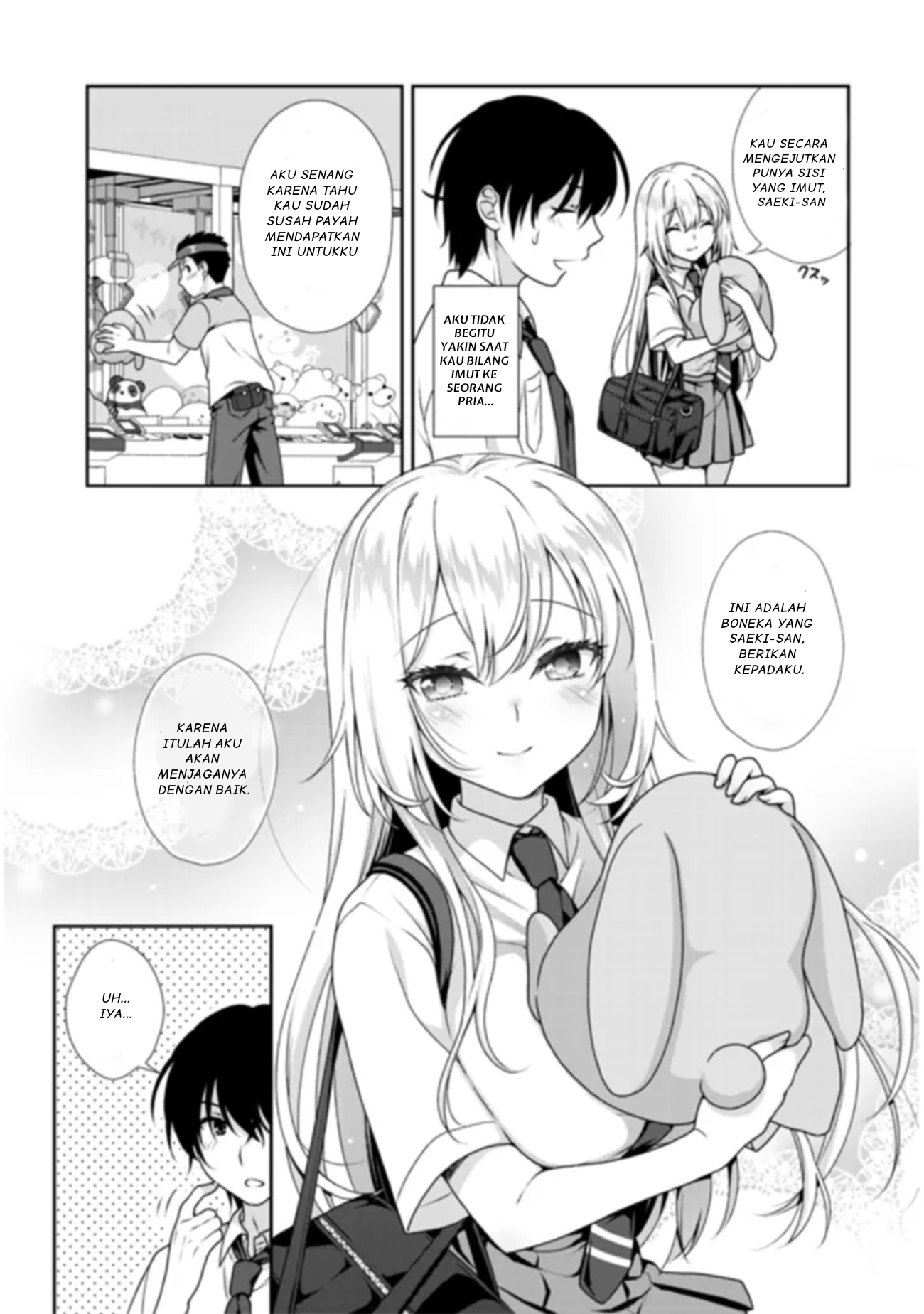 Risou no Kanojo Chapter 01.1 Image 11