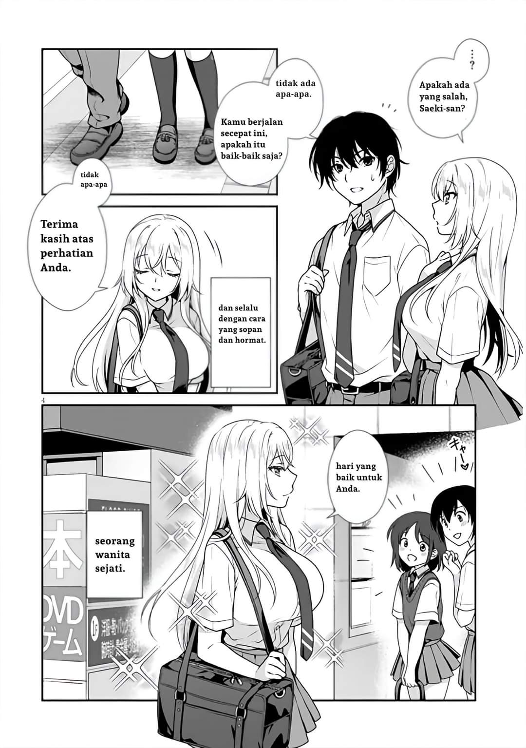Risou no Kanojo Chapter 01 Image 3