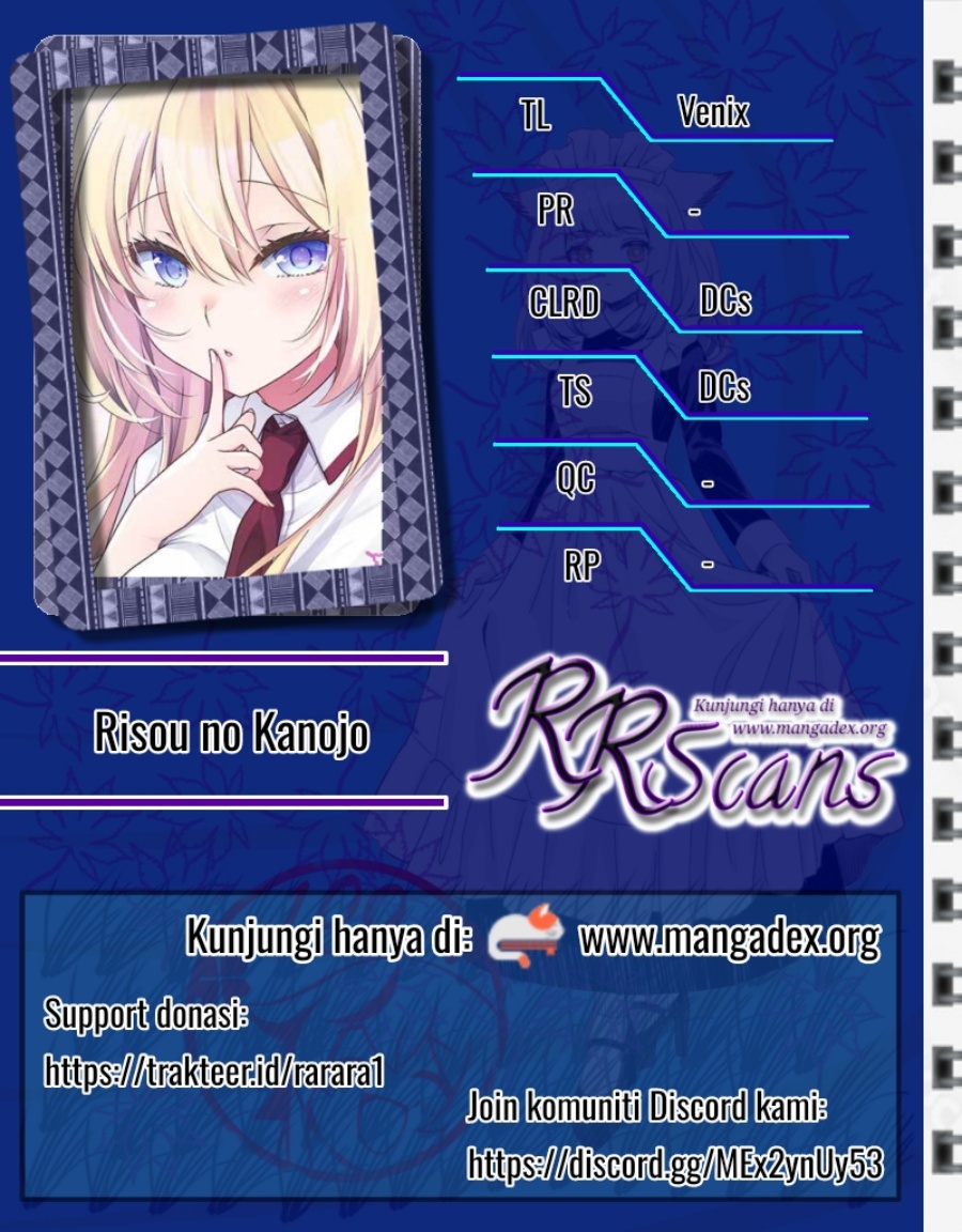 Risou no Kanojo Chapter 02 Image 0