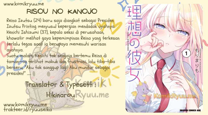 Risou no Kanojo Chapter 08 Image 0