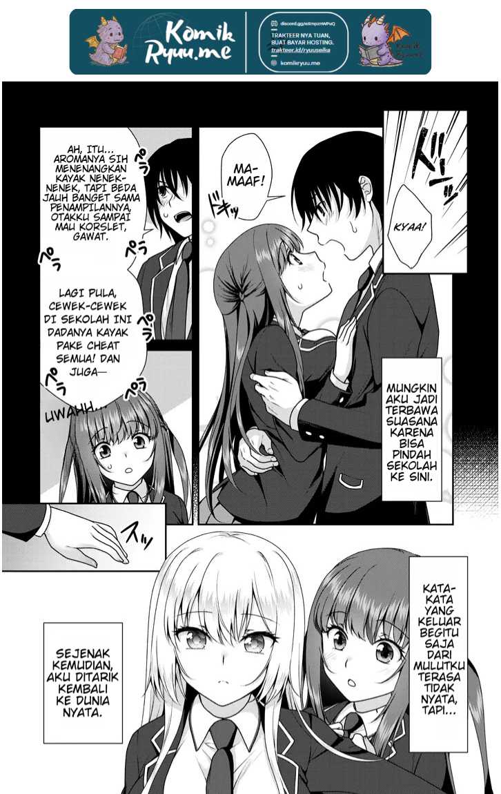 Risou no Kanojo Chapter 10 Image 9