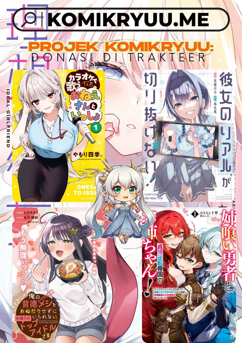 Risou no Kanojo Chapter 10 Image 12