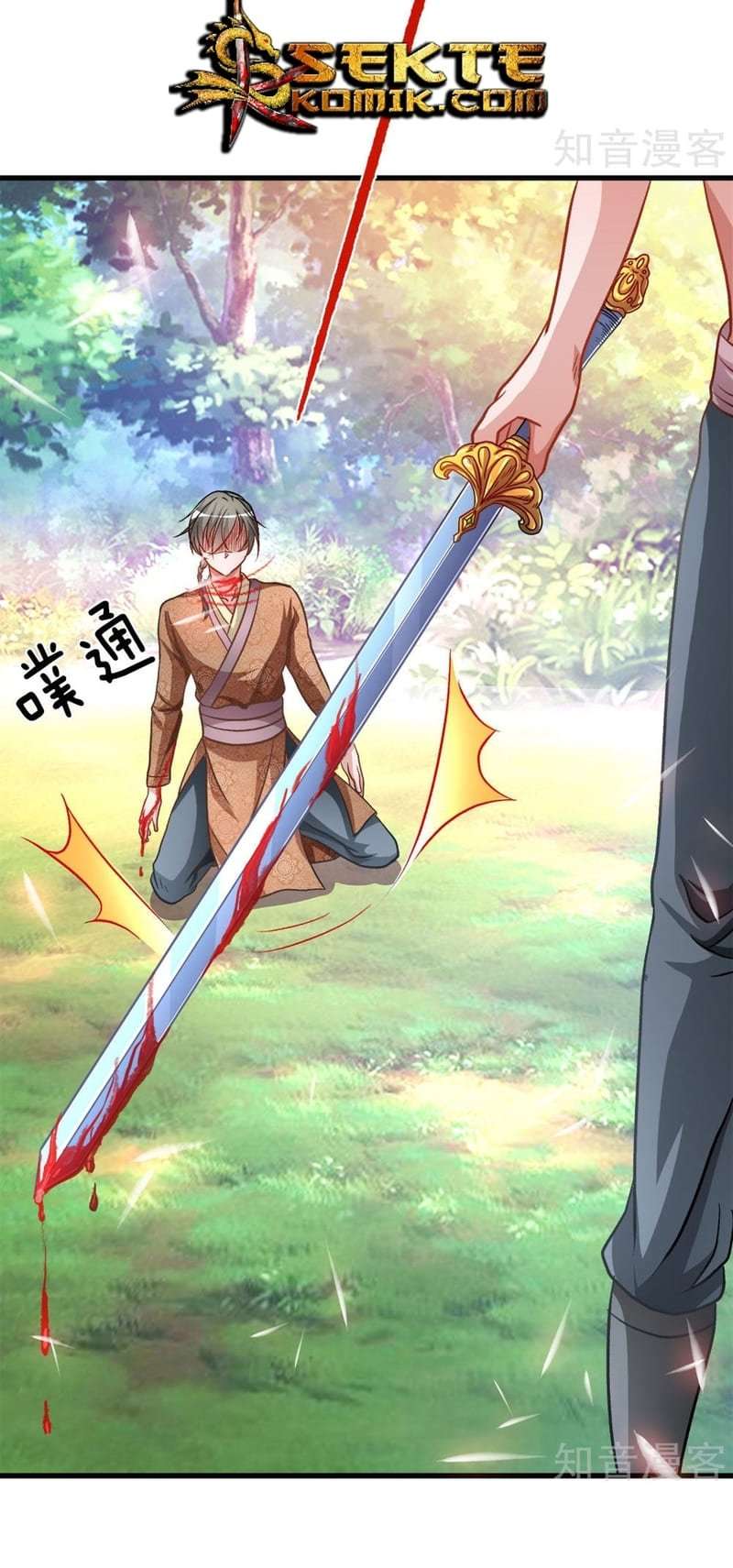 Marvelous Hero of the Sword Chapter 06 Image 7