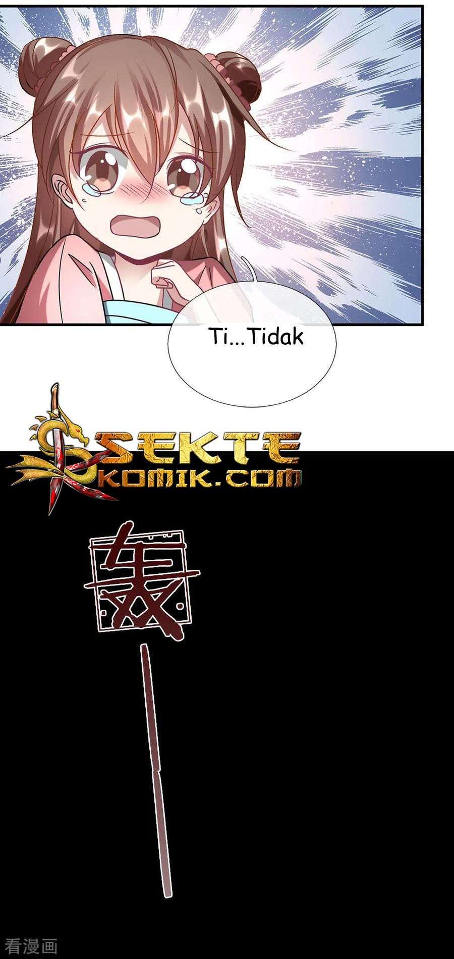 Marvelous Hero of the Sword Chapter 51 Image 13