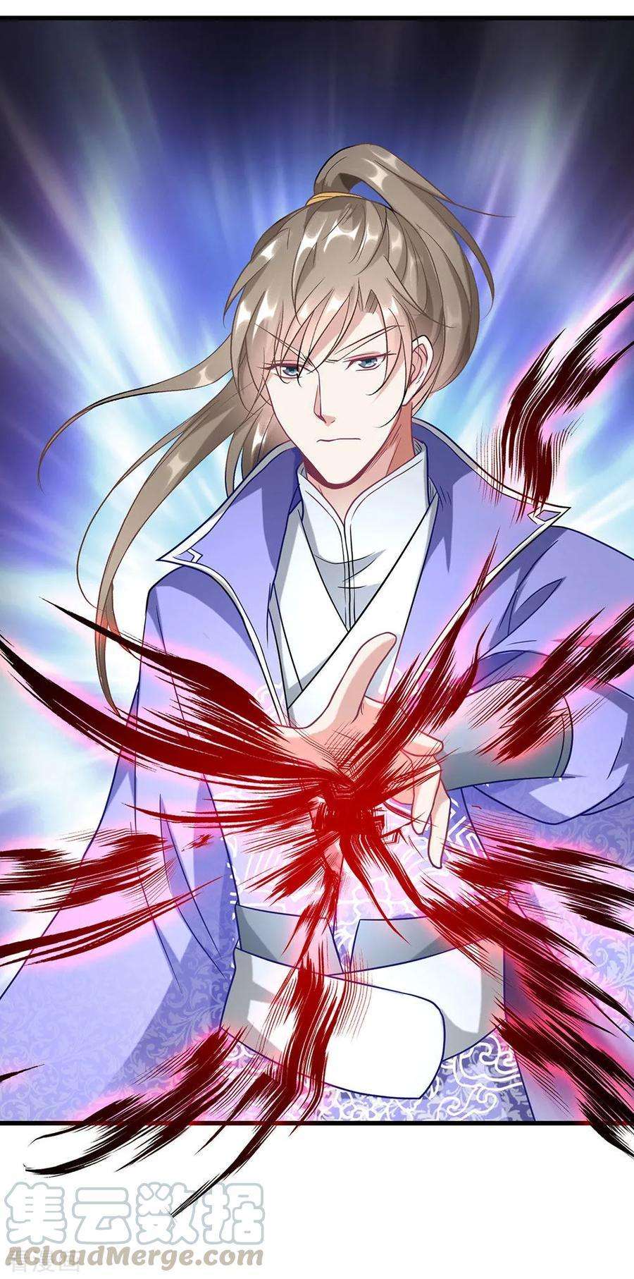 Marvelous Hero of the Sword Chapter 51 Image 15