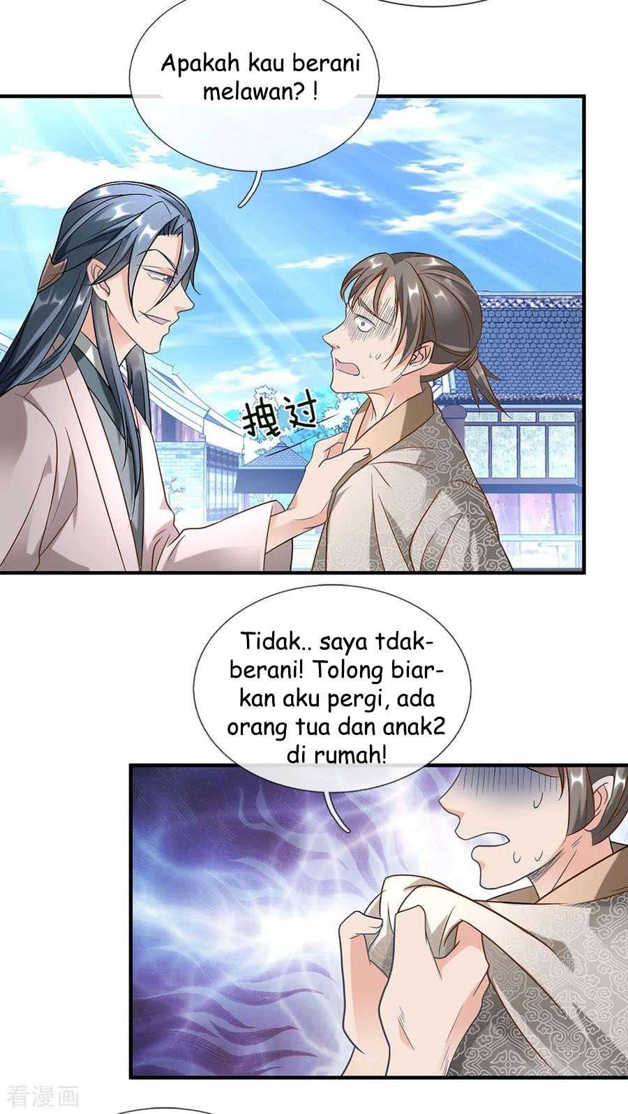 Marvelous Hero of the Sword Chapter 52 Image 2