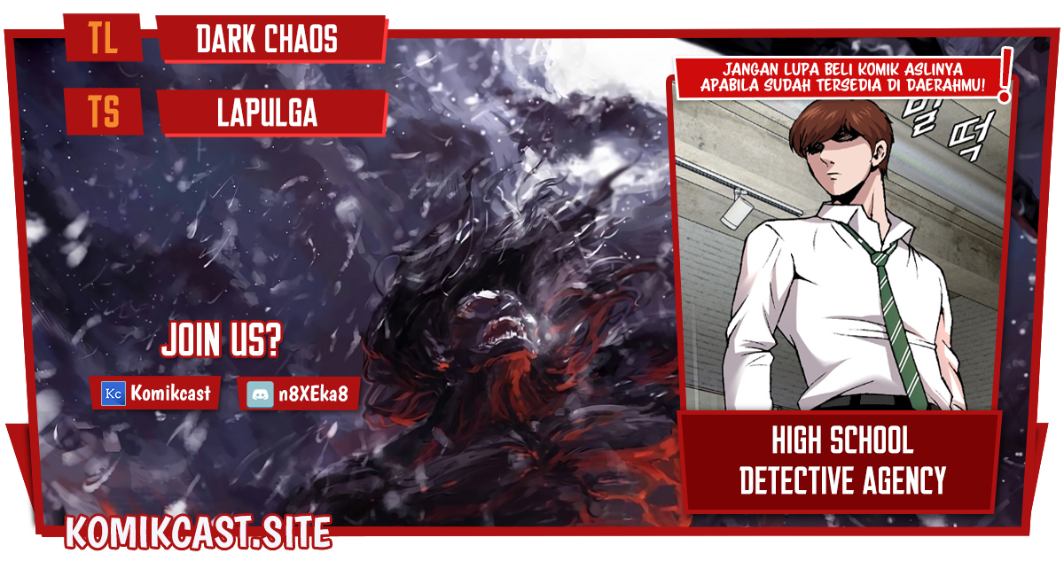 High School Detective Agency Chapter 01 Image 0