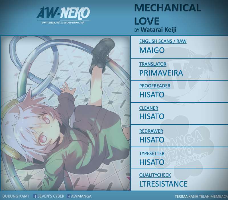 Boku ni Koisuru Mechanical Chapter 01 Image 2