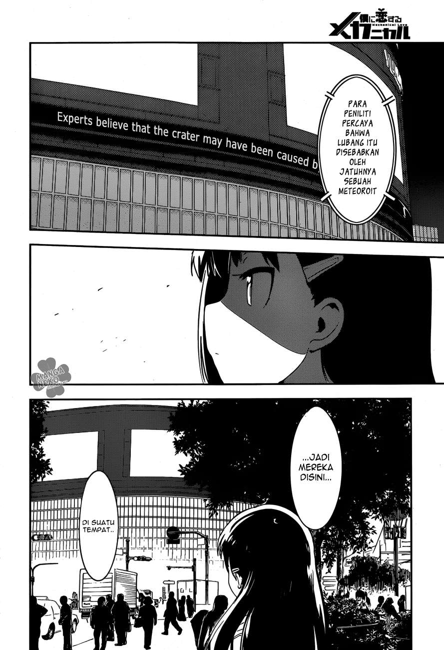 Boku ni Koisuru Mechanical Chapter 01 Image 4