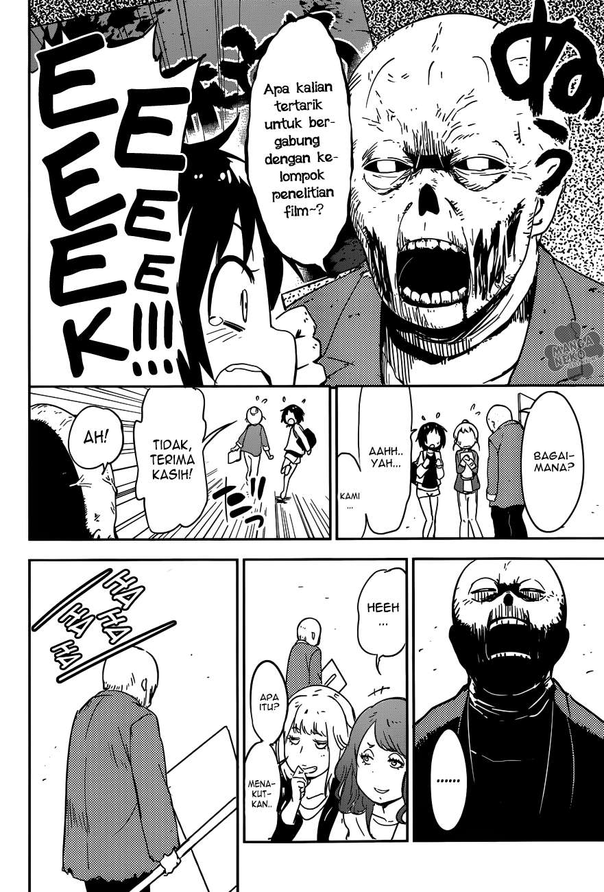 Boku ni Koisuru Mechanical Chapter 01 Image 8