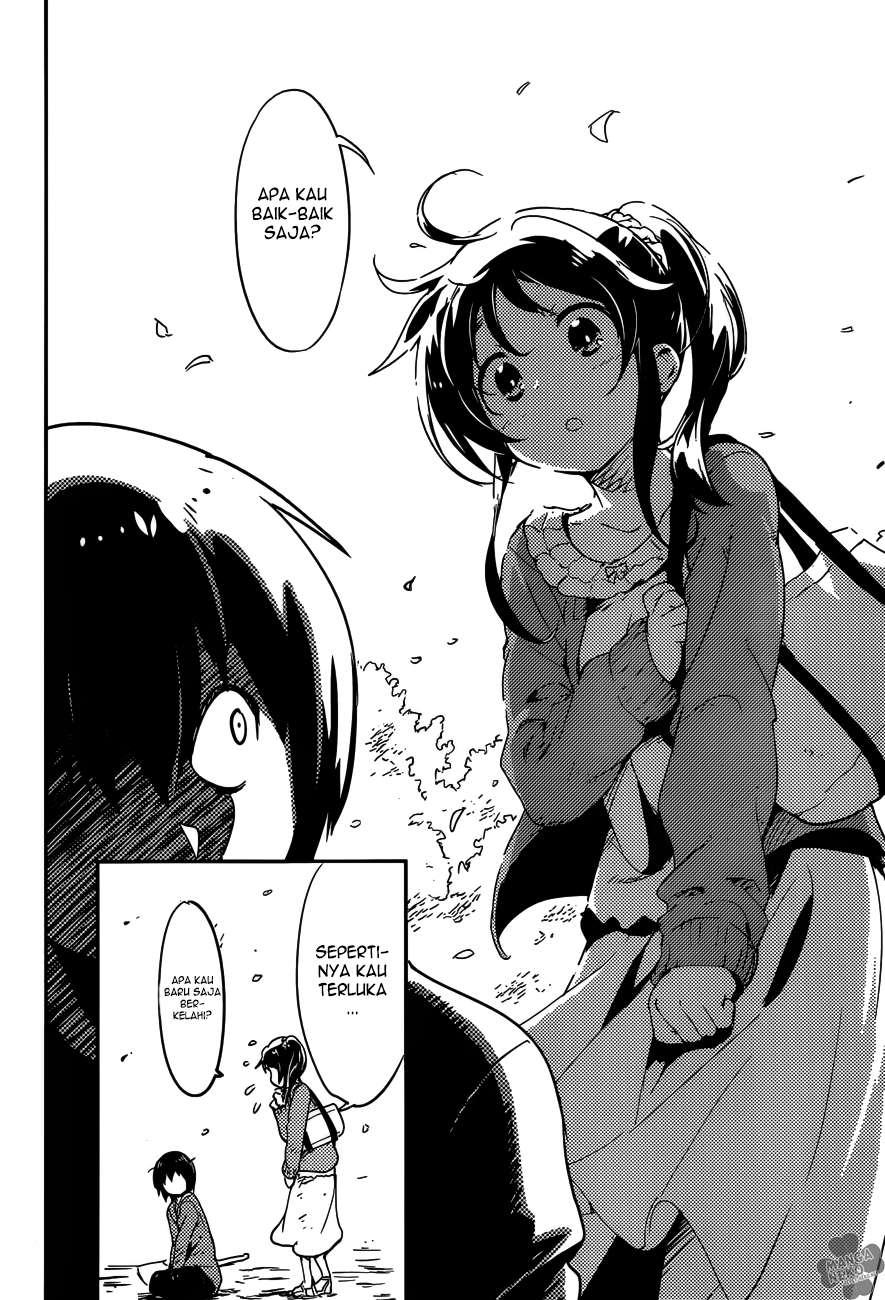 Boku ni Koisuru Mechanical Chapter 01 Image 12