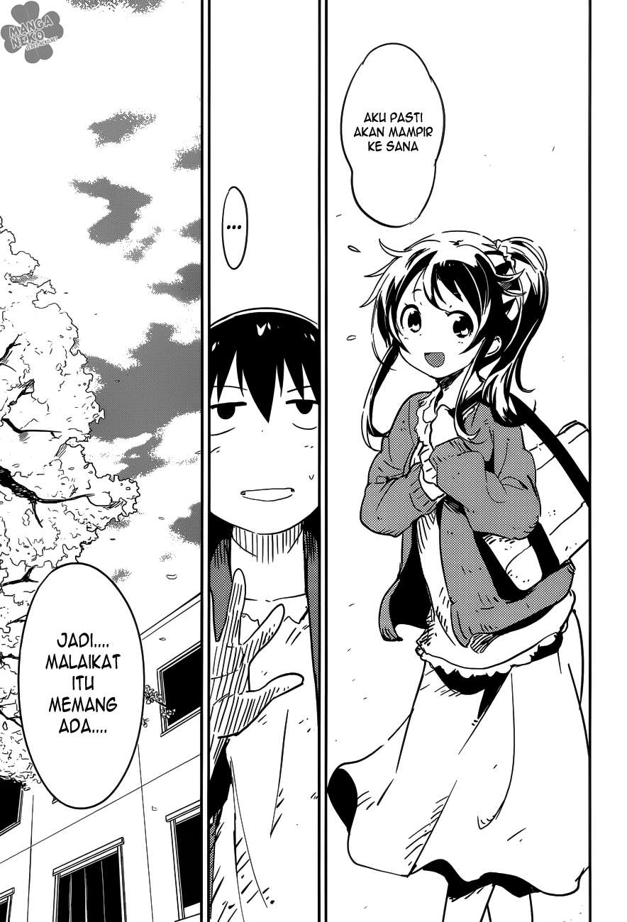 Boku ni Koisuru Mechanical Chapter 01 Image 15