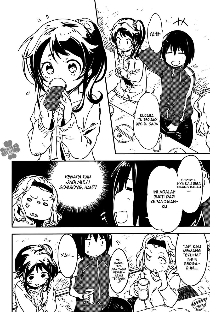 Boku ni Koisuru Mechanical Chapter 01 Image 18