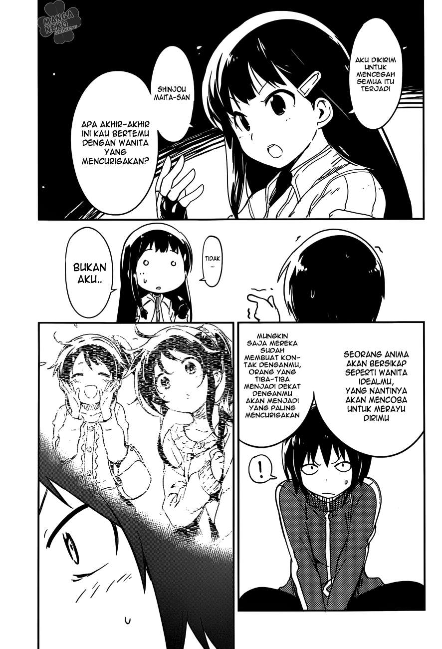 Boku ni Koisuru Mechanical Chapter 01 Image 32