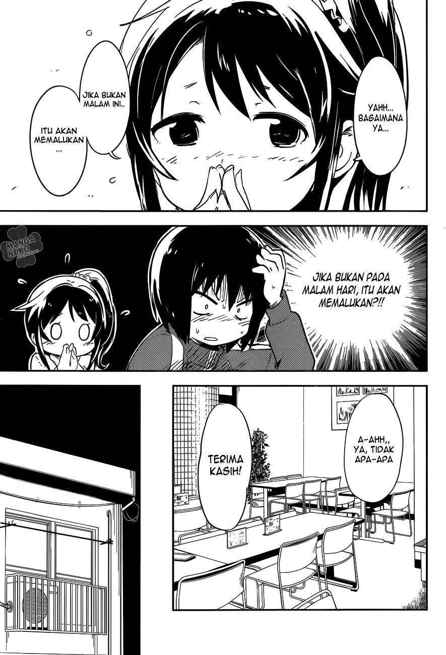 Boku ni Koisuru Mechanical Chapter 01 Image 38