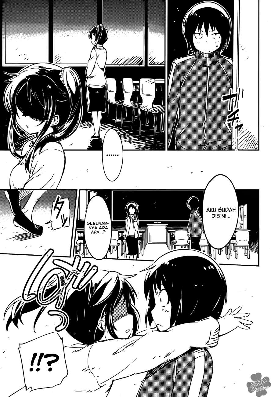 Boku ni Koisuru Mechanical Chapter 01 Image 40
