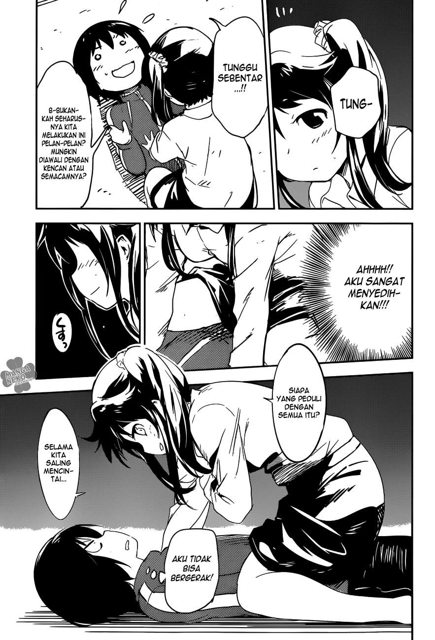 Boku ni Koisuru Mechanical Chapter 01 Image 44