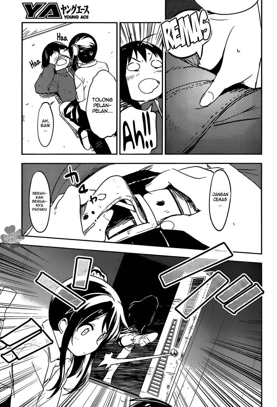 Boku ni Koisuru Mechanical Chapter 01 Image 46