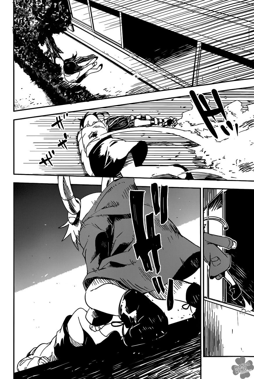 Boku ni Koisuru Mechanical Chapter 01 Image 58