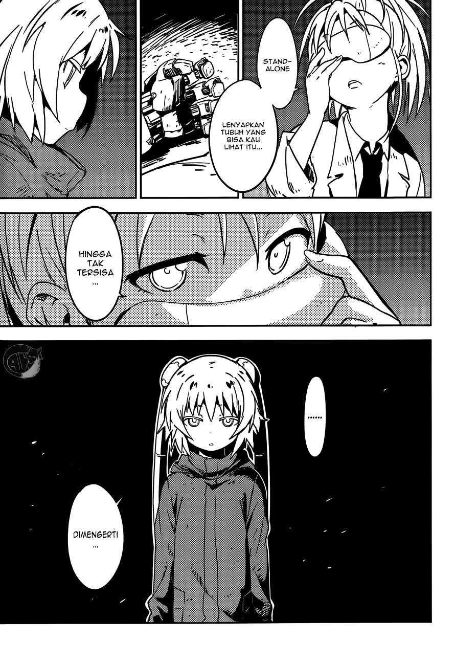 Boku ni Koisuru Mechanical Chapter 02 Image 11