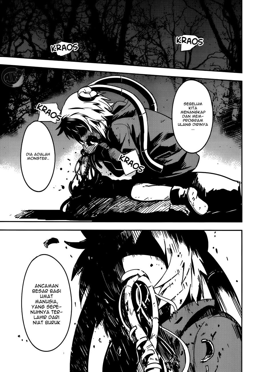 Boku ni Koisuru Mechanical Chapter 02 Image 13