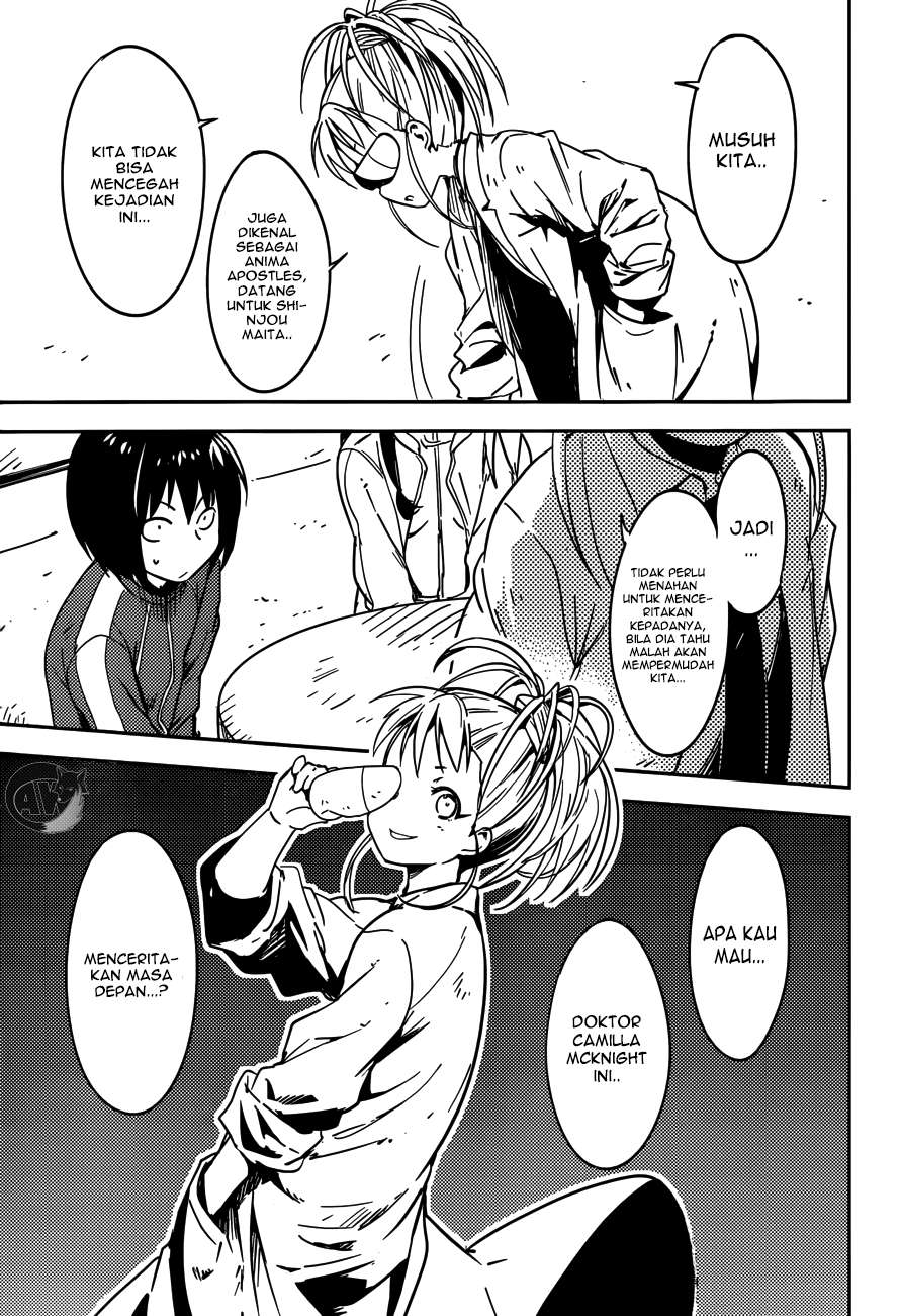 Boku ni Koisuru Mechanical Chapter 02 Image 15
