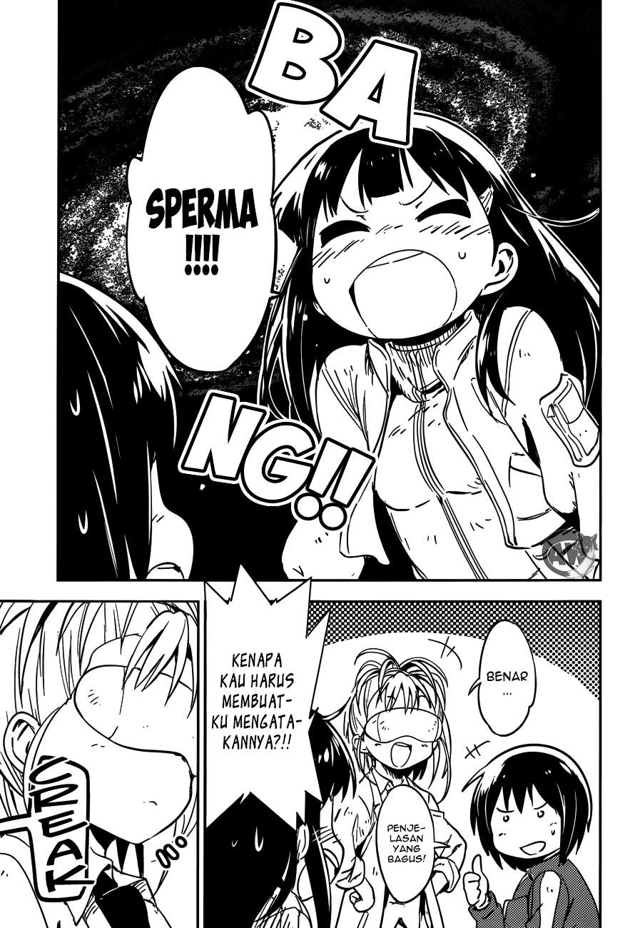 Boku ni Koisuru Mechanical Chapter 02 Image 23