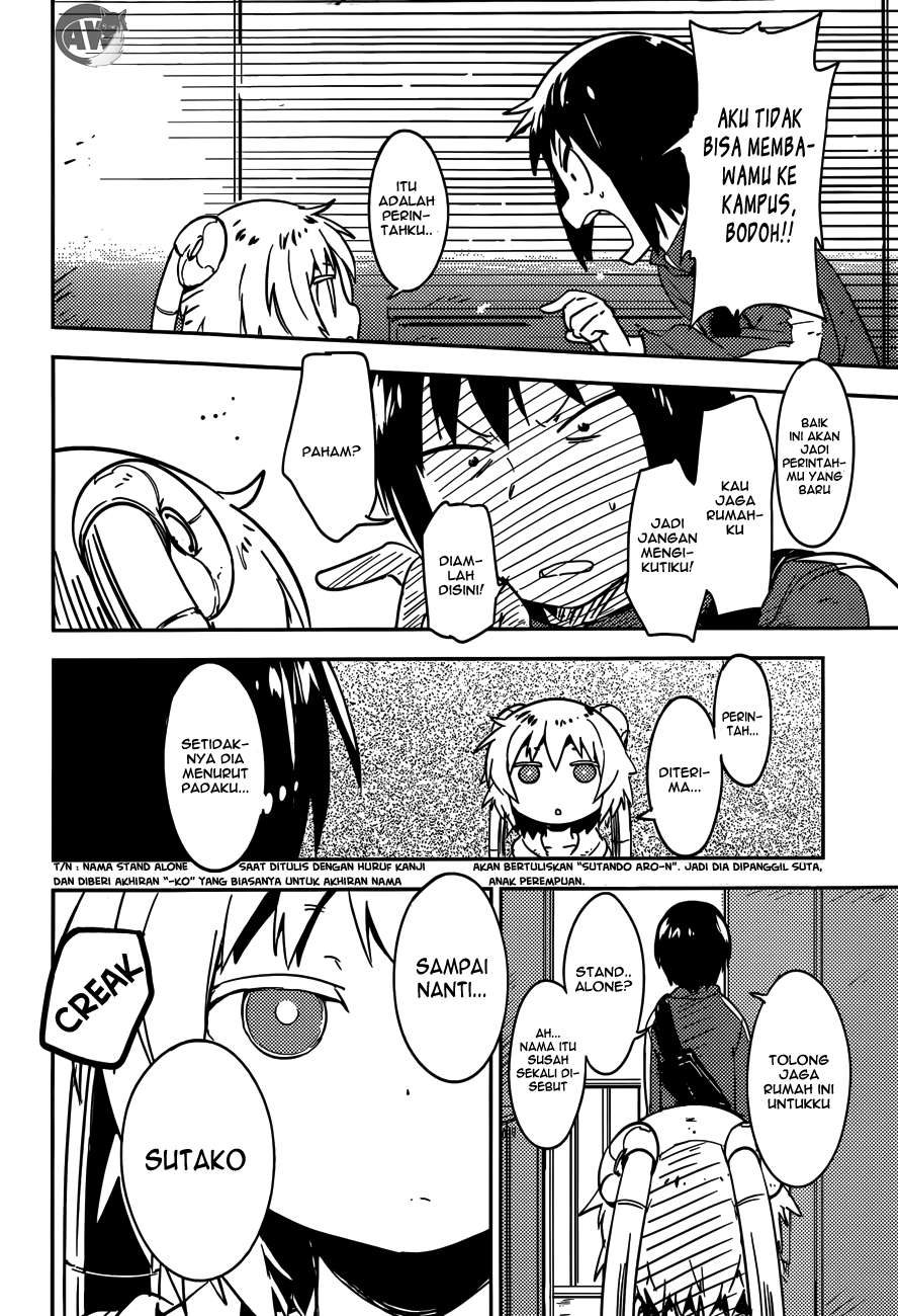 Boku ni Koisuru Mechanical Chapter 02 Image 34