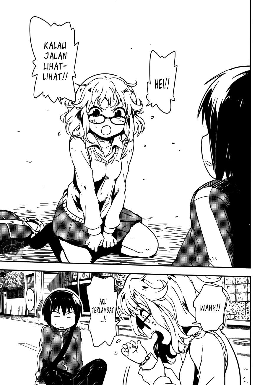 Boku ni Koisuru Mechanical Chapter 02 Image 37