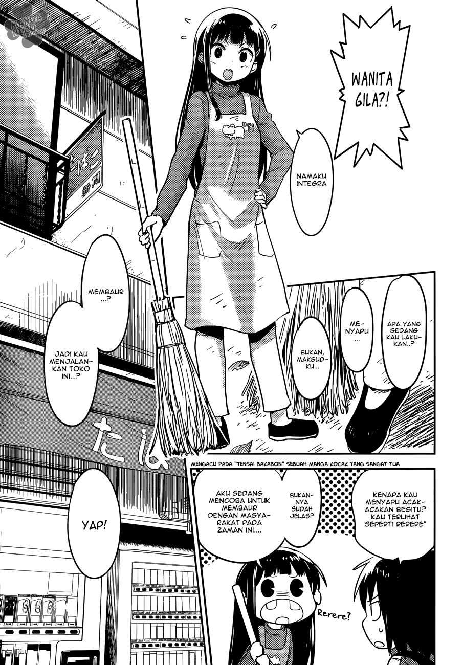 Boku ni Koisuru Mechanical Chapter 03 Image 4
