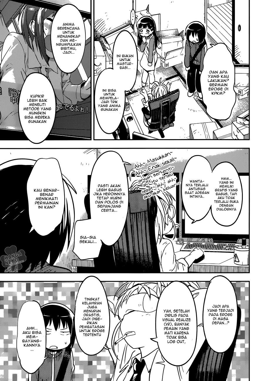 Boku ni Koisuru Mechanical Chapter 03 Image 6