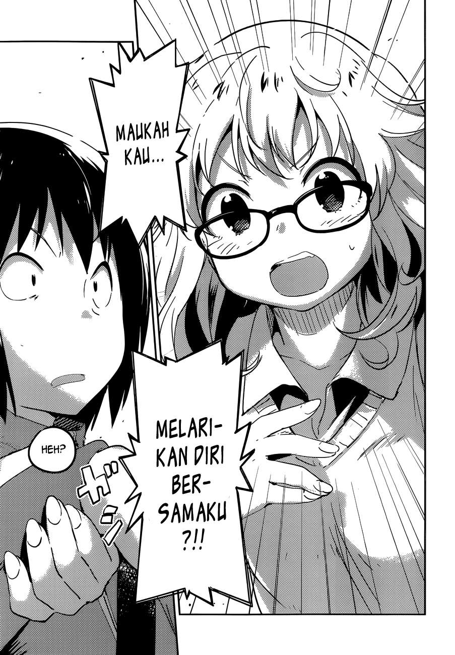 Boku ni Koisuru Mechanical Chapter 03 Image 12
