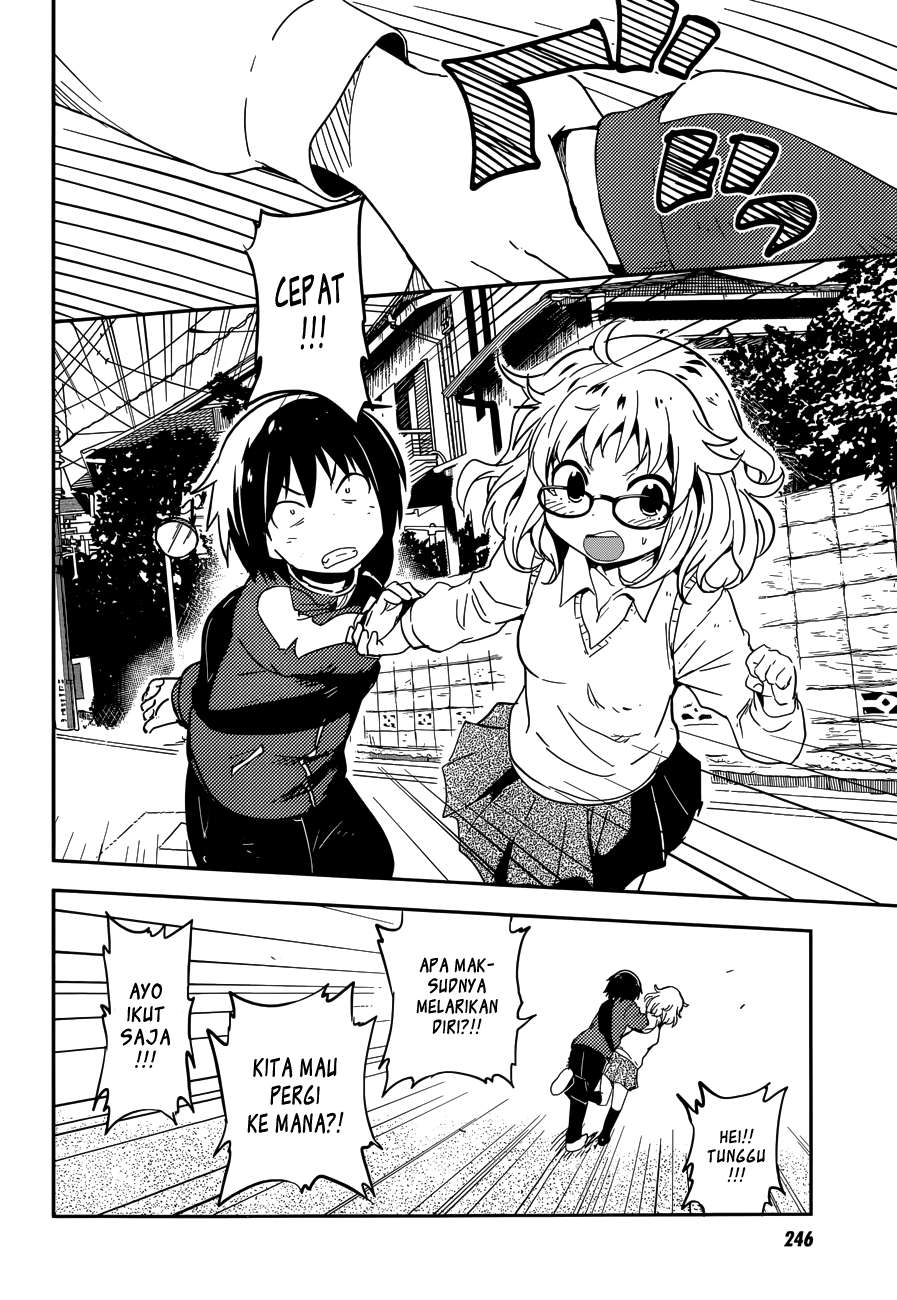 Boku ni Koisuru Mechanical Chapter 03 Image 13
